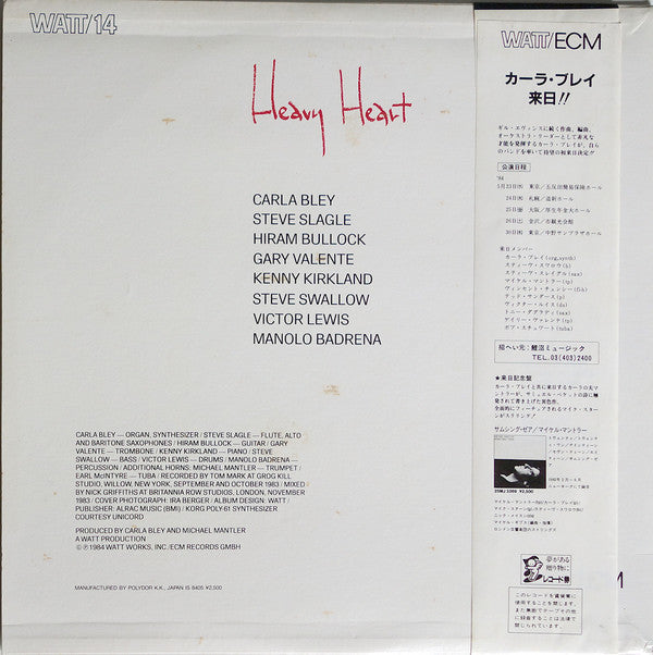 Carla Bley - Heavy Heart (Vinyl, LP, Album)