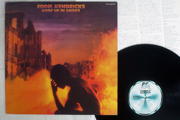 Eddie Kendricks - Goin' Up In Smoke (Vinyl, LP, Album) Very Good Plus (VG+) / Very Good (VG)