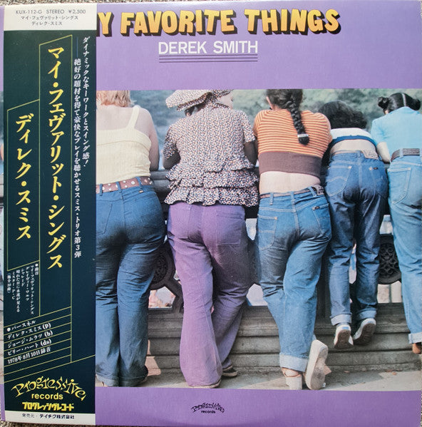Derek Smith - My Favorite Things (Vinyl, LP, Album, Stereo) Very Good (VG) / Very Good Plus (VG+)