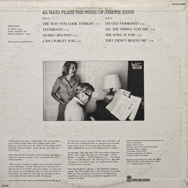 Al Haig - Al Haig Plays The Music Of Jerome Kern (Vinyl, LP, Album, Stereo) Very Good Plus (VG+) / Very Good Plus (VG+)