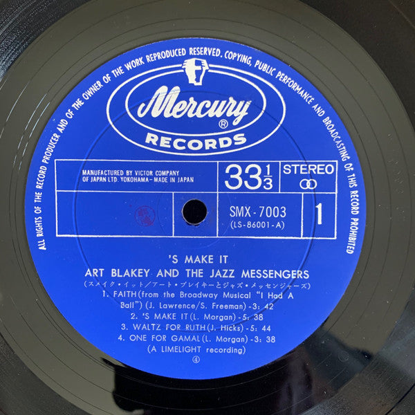 Art Blakey & The Jazz Messengers - 'S Make It (Vinyl, LP, Album, Stereo) Very Good (VG) / Good Plus (G+)
