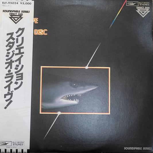 Creation (6) - This Is Creation Studio Live in Direct to Disc Recording (Vinyl, LP, Album, Promo) Very Good (VG) / Very Good (VG)