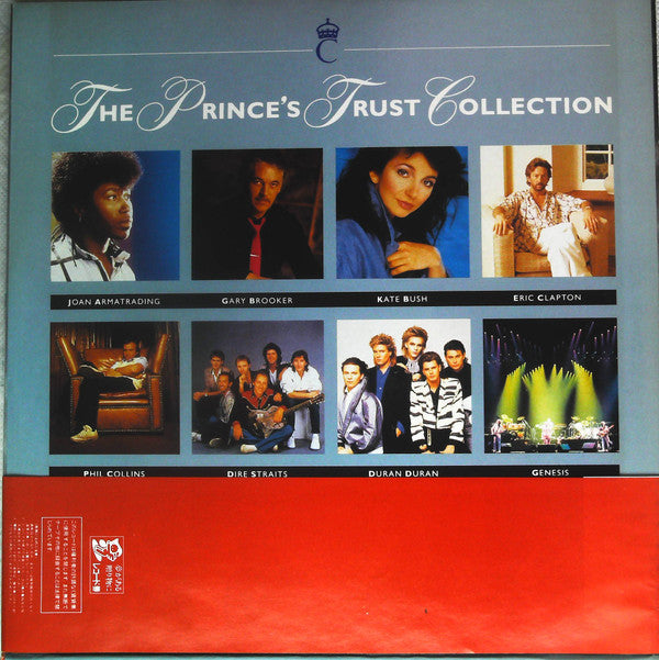 Various - The Princes Trust Collection (2xVinyl, LP, Compilation, Promo) Near Mint (NM or M-) / Very Good Plus (VG+)