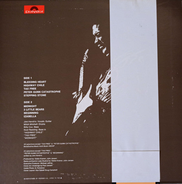 Jimi Hendrix - War Heroes (Vinyl, LP, Album, Reissue, Stereo) Very Good Plus (VG+) / Very Good Plus (VG+)
