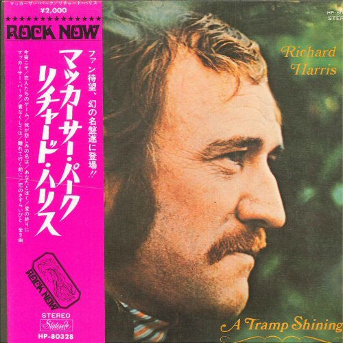 Richard Harris - A Tramp Shining (Vinyl, LP, Album, Reissue) Very Good Plus (VG+) / Fair (F)