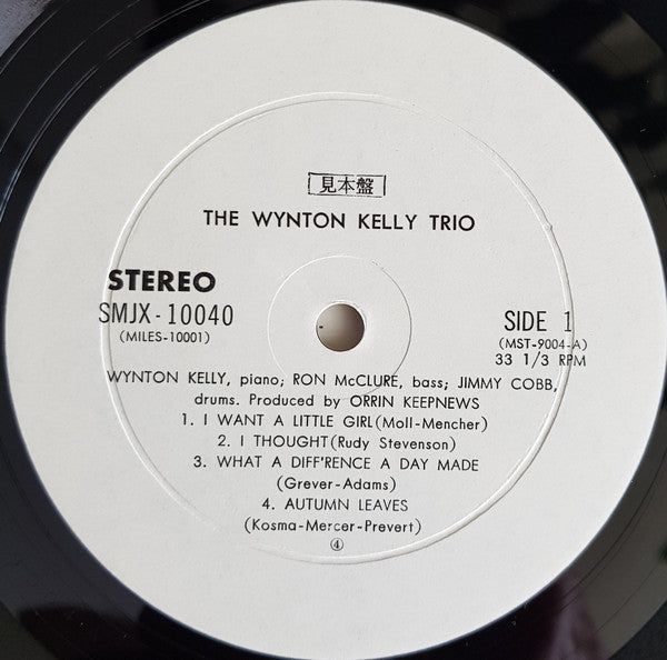 Wynton Kelly Trio - Full View (Vinyl, LP, Album, Promo, Stereo) Very Good Plus (VG+) / Very Good Plus (VG+)