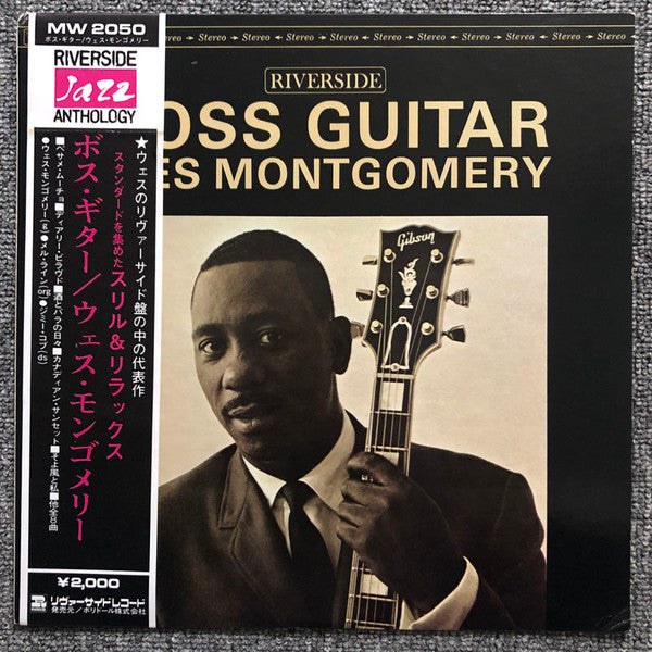 Wes Montgomery - Boss Guitar (Vinyl, LP, Album, Reissue, Stereo) Very Good (VG) / Very Good (VG)