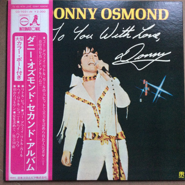Donny Osmond - To You With Love, Donny (Vinyl, LP, Album) Near Mint (NM or M-) / Very Good Plus (VG+)