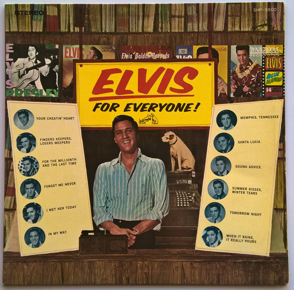 Elvis Presley - Elvis For Everyone! = 偽りの心 (Vinyl, LP, Album, Stereo)