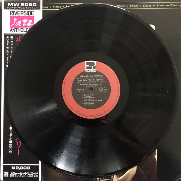 Wes Montgomery - Boss Guitar (Vinyl, LP, Album, Reissue, Stereo) Very Good (VG) / Very Good (VG)