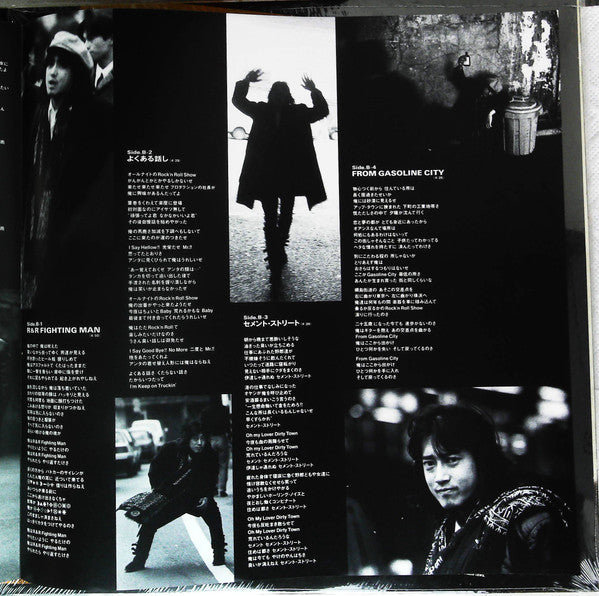 Keigo Kitoh - Black Boots (Vinyl, LP, Album, Stereo) Near Mint (NM or M-) / Very Good Plus (VG+)
