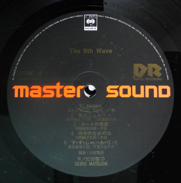 Seiko Matsuda - The 9th Wave (Vinyl, LP, Album, Stereo)