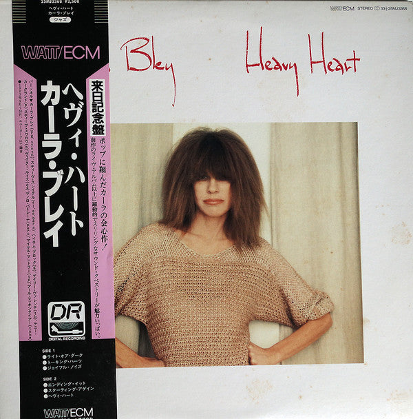 Carla Bley - Heavy Heart (Vinyl, LP, Album)
