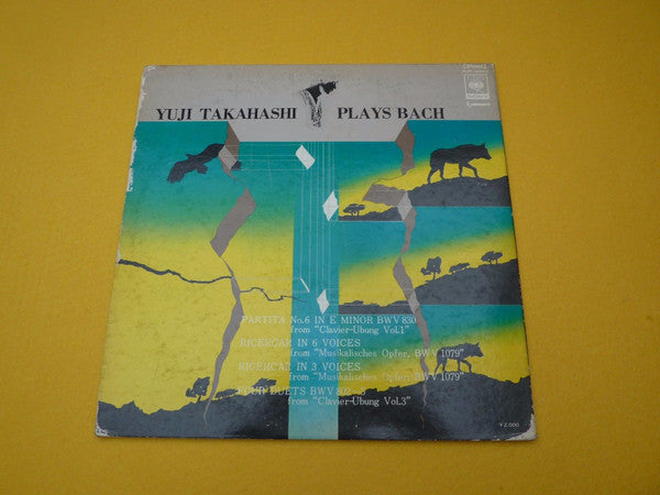 Yuji Takahashi - Plays Bach (Vinyl, LP, Album, Stereo) Very Good Plus (VG+) / Very Good (VG)