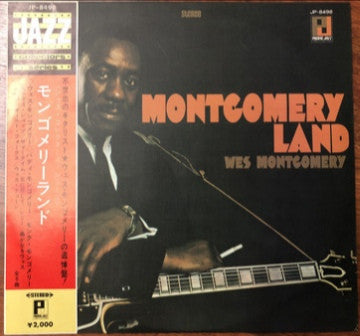 Wes Montgomery - Montgomery Land (Vinyl, LP, Album, Special Edition, Stereo) Very Good Plus (VG+) / Good (G)