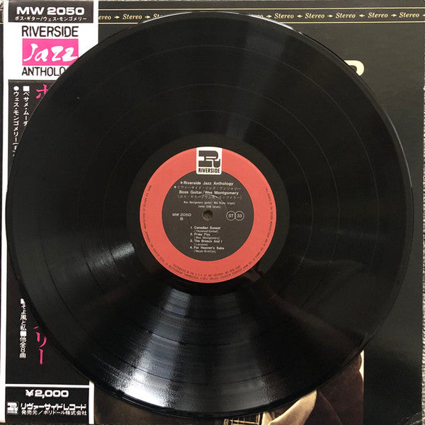 Wes Montgomery - Boss Guitar (Vinyl, LP, Album, Reissue, Stereo) Very Good (VG) / Very Good (VG)