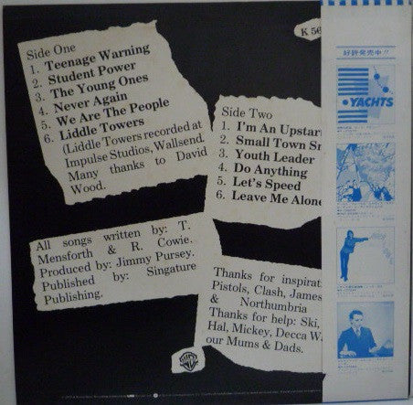 Angelic Upstarts - Teenage Warning (Vinyl, LP, Album, Promo) Near Mint (NM or M-) / Very Good Plus (VG+)