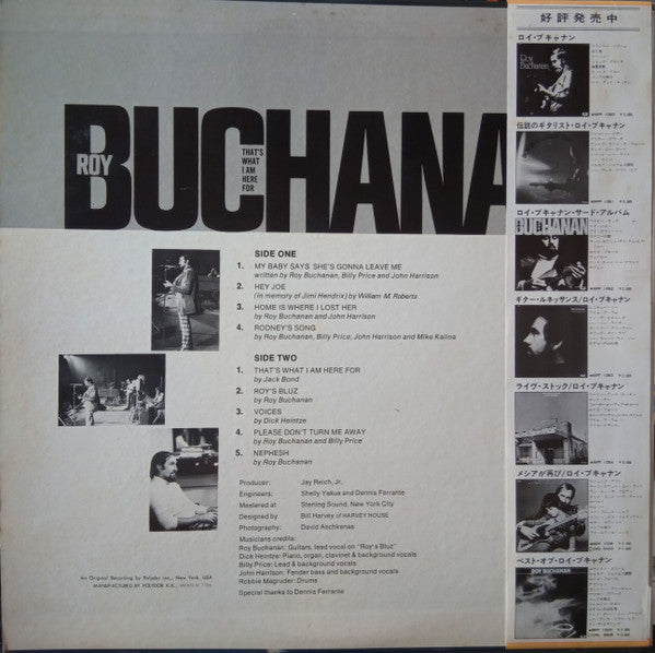 Roy Buchanan - That's What I Am Here For (Vinyl, LP, Album)