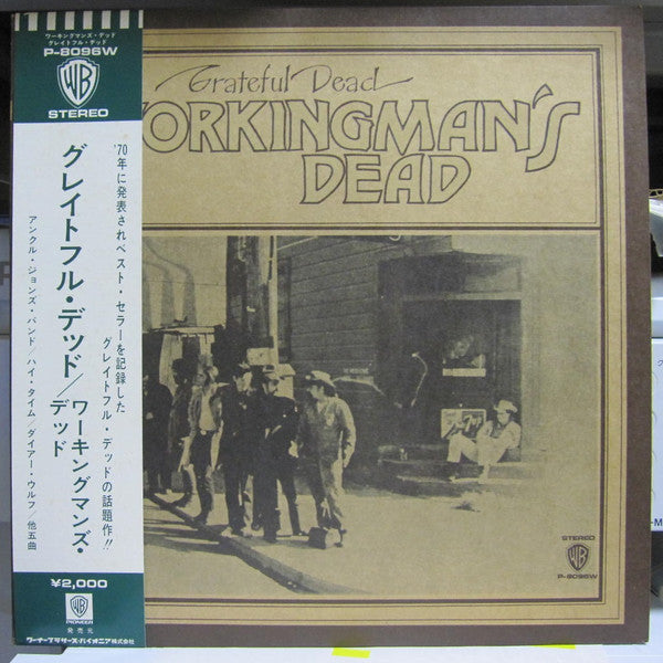 The Grateful Dead - Workingman's Dead (Vinyl, LP, Album, Reissue) Near Mint (NM or M-) / Very Good Plus (VG+)