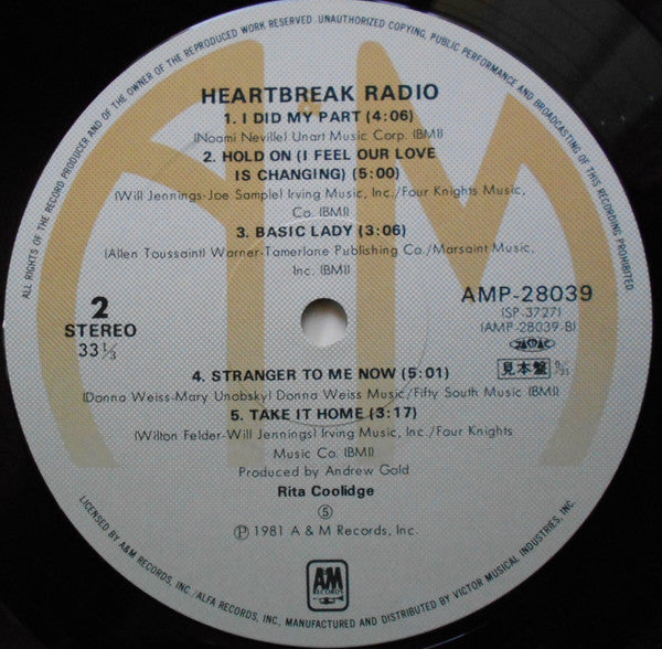 Rita Coolidge - Heartbreak Radio = ハートブレイク・ラジオ (Vinyl, LP, Album, Promo, Stereo) Very Good Plus (VG+) / Very Good (VG)