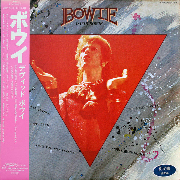 David Bowie - Bowie (Vinyl, LP, Compilation, Promo) Very Good Plus (VG+) / Very Good Plus (VG+)