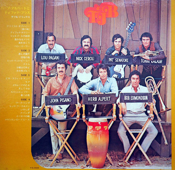 Herb Alpert & The Tijuana Brass - Double Deluxe (2xVinyl, LP, Compilation) Very Good Plus (VG+) / Very Good (VG)