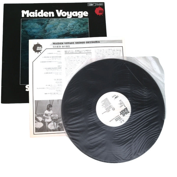 Shingo Okudaira - Maiden Voyage (Vinyl, LP, Album, Promo, Stereo) Very Good Plus (VG+) / Very Good Plus (VG+)