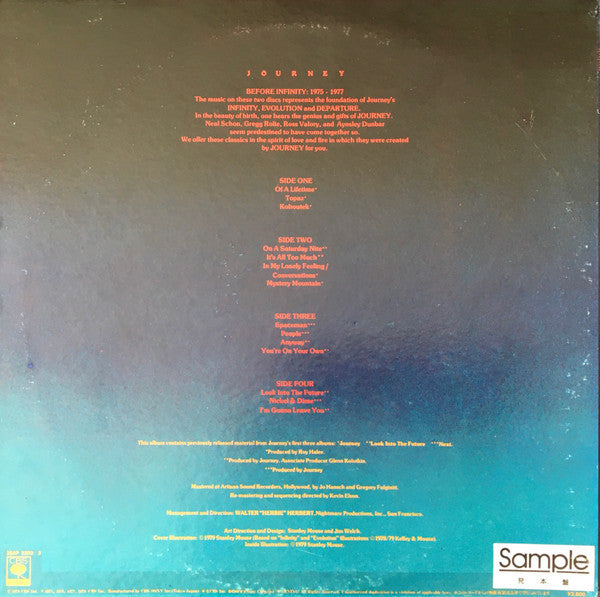 Journey - In The Beginning - 1975-1977 (2xVinyl, LP, Compilation, Promo) Very Good Plus (VG+) / Very Good (VG)