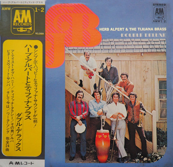 Herb Alpert & The Tijuana Brass - Double Deluxe (2xVinyl, LP, Compilation) Very Good Plus (VG+) / Very Good (VG)