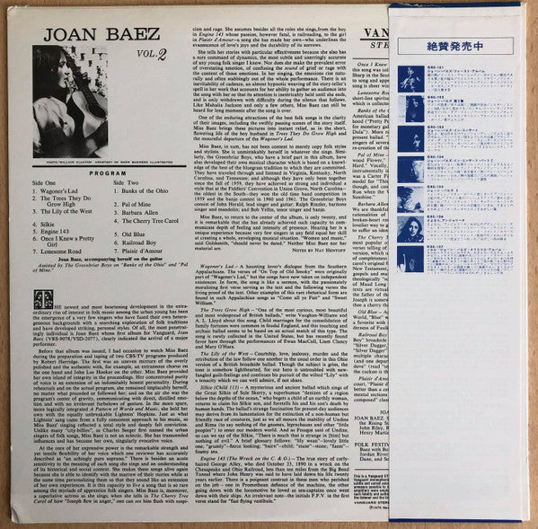 Joan Baez - Joan Baez Vol.2 (Vinyl, LP, Album, Reissue) Very Good Plus (VG+) / Very Good Plus (VG+)
