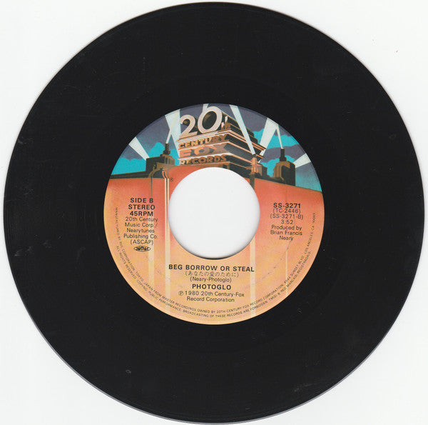 Jim Photoglo - We Were Meant To Be Lovers (Vinyl, 7") Very Good Plus (VG+) / Very Good Plus (VG+)