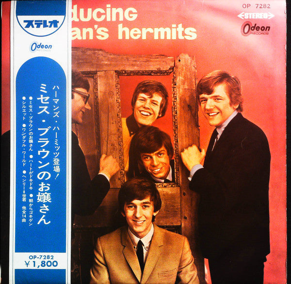 Herman's Hermits - Introducing Herman's Hermits (Vinyl, LP, Album, ...