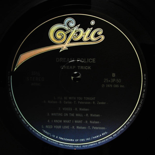 Cheap Trick - Dream Police (Vinyl, Flexi-disc, LP, Album, Limited E...