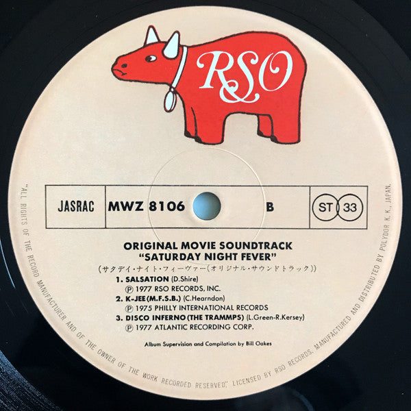 Various - Saturday Night Fever (The Original Movie Sound Track) (2xVinyl, LP, Album, Compilation, Stereo) Very Good Plus (VG+) / Very Good (VG)
