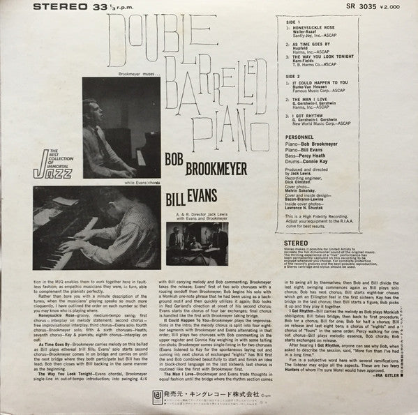 Bob Brookmeyer - The Ivory Hunters (Vinyl, LP, Album, Reissue, Stereo) Very Good Plus (VG+) / Very Good (VG)