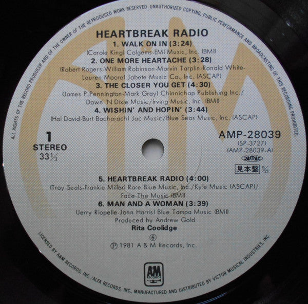 Rita Coolidge - Heartbreak Radio = ハートブレイク・ラジオ (Vinyl, LP, Album, Promo, Stereo) Very Good Plus (VG+) / Very Good (VG)
