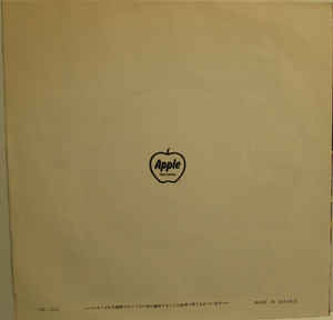 The Beatles - And I Love Her / If I Fell (Vinyl, 7", 45 RPM, Single...