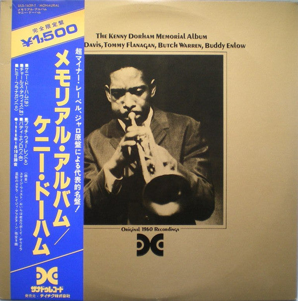 Kenny Dorham - The Kenny Dorham Memorial Album (Vinyl, LP, Album, Reissue, Mono) Very Good Plus (VG+) / Very Good Plus (VG+)