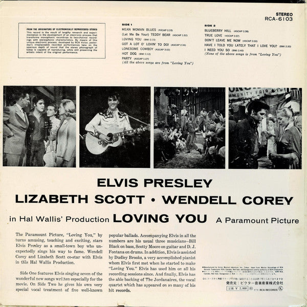 Elvis Presley - Loving You (Vinyl, LP, Album, Reissue, Stereo) Very Good (VG) / Very Good (VG)