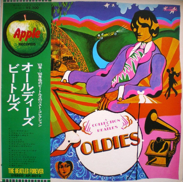The Beatles - A Collection Of Beatles Oldies (Vinyl, LP, Compilatio...