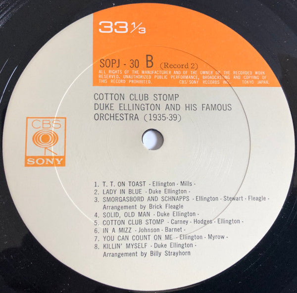 Duke Ellington And His Orchestra - Cotton Club Stomp (1935-39) (2xVinyl, LP, Compilation) Very Good Plus (VG+) / Very Good Plus (VG+)