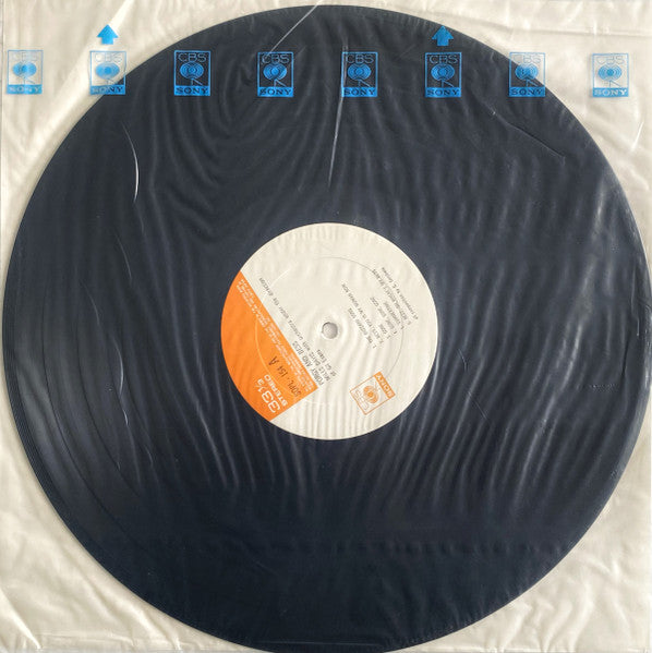 Miles Davis - Porgy And Bess (Vinyl, LP, Album, Reissue, Stereo) Very Good (VG) / Very Good Plus (VG+)
