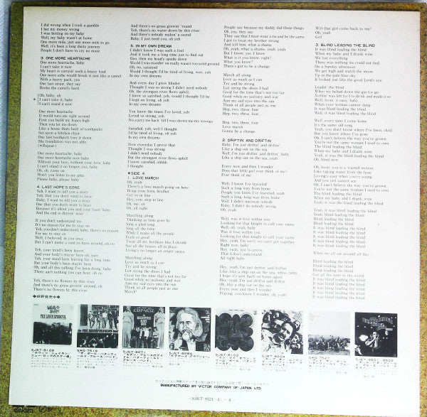 The Paul Butterfield Blues Band - Golden Butter / The Best Of The Paul Butterfield Blues Band (2xVinyl, LP, Compilation, Stereo) Very Good (VG) / Very Good (VG)