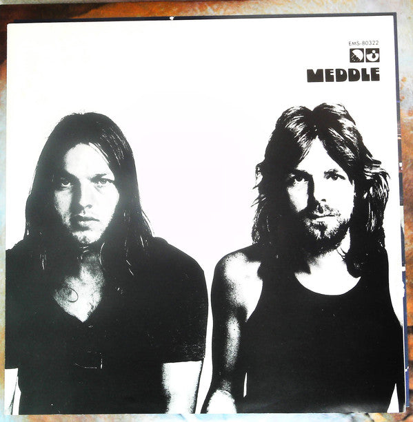 Pink Floyd - Meddle (Vinyl, LP, Album, Reissue) Very Good Plus (VG+) / Very Good Plus (VG+)