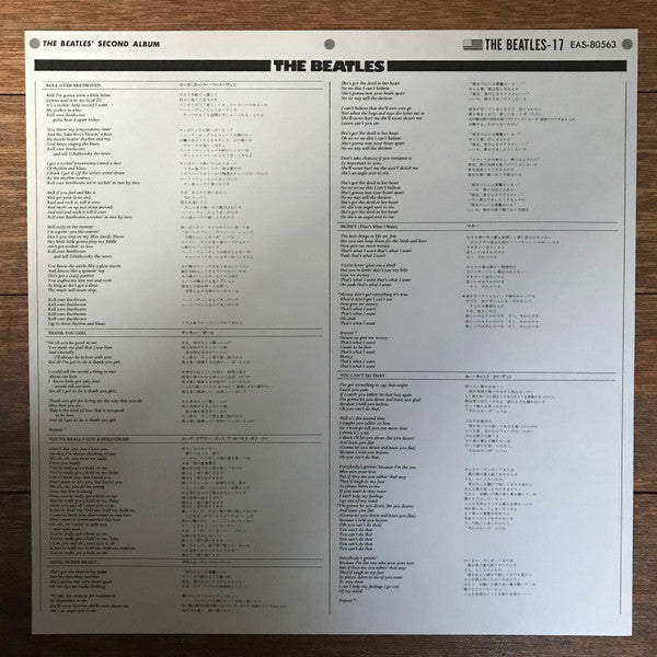The Beatles - The Beatles' Second Album (Vinyl, LP, Album, Promo, Reissue, Stereo) Near Mint (NM or M-) / Very Good (VG)