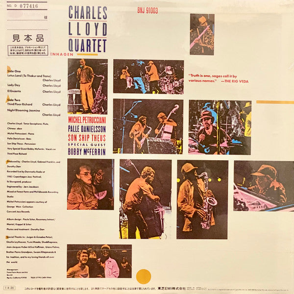 The Charles Lloyd Quartet - A Night In Copenhagen (Vinyl, LP, Album, Promo, Stereo) Very Good Plus (VG+) / Very Good (VG)