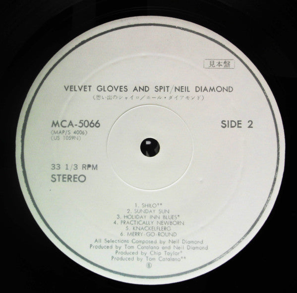Neil Diamond - Velvet Gloves And Spit (Vinyl, LP, Album, Promo) Very Good Plus (VG+) / Very Good Plus (VG+)