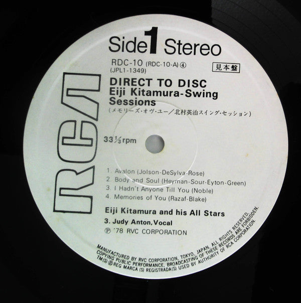 Eiji Kitamura - Swing Sessions (Vinyl, LP, Album, Promo, Stereo) Near Mint (NM or M-) / Very Good (VG)