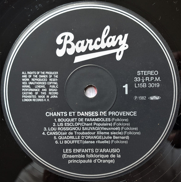 Les Enfants D'Arausio - Chants Et Danses De Provence = フランスの民俗音楽〈I〉/ プロヴァンス地方の歌と踊り (Vinyl, LP, Reissue, Stereo) Very Good Plus (VG+) / Very Good Plus (VG+)