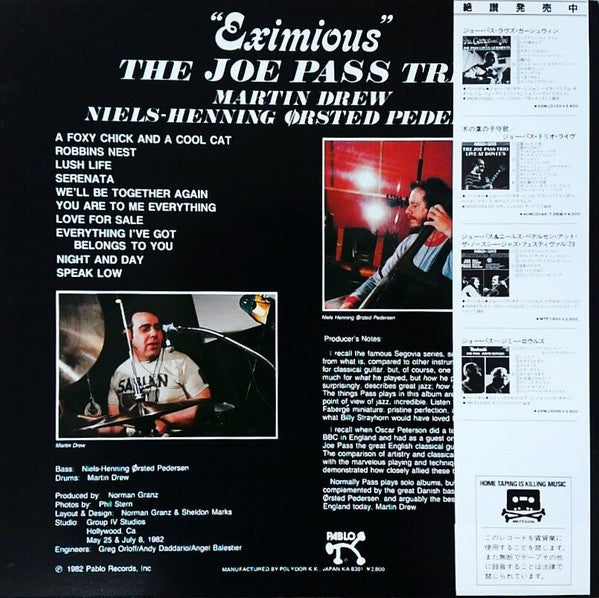 The Joe Pass Trio - Eximious (Vinyl, LP, Album) Very Good Plus (VG+) / Very Good Plus (VG+)